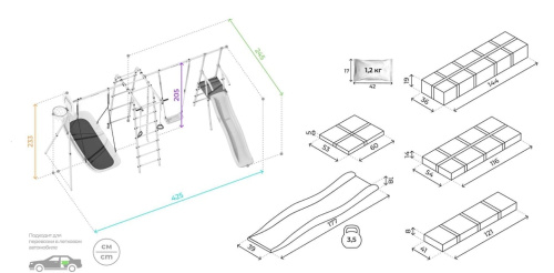 Дачный комплекс Romana Лесная поляна 3 PRO с горкой 900 мм комплект №3 серый жёлтый