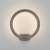 Бра уличное Elektrostandard 1710 Techno LED Ring серый