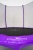 Батут с защитной сеткой Calviano 252 см 8ft OUTSIDE master purple