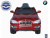 Детский электромобиль Wingo BMW X6 LUX (бордо лакированный)