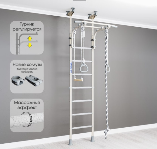 ДСК Romana R5 Pastel