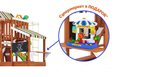Детская площадка для дачи Савушка TooSun 14 салатовый
