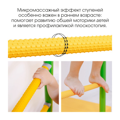 ДСК ROMANA Next Top белый прованс