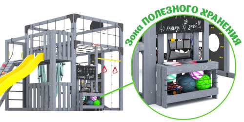 Детская площадка для дачи Савушка КУБ-3 Серый с гамаком для йоги