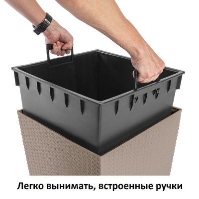 Кашпо для цветов Prosperplast Rato Square DRTS400-7529U