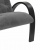 Кресло для отдыха Модель S7 Verona Antrazite Grey венге 