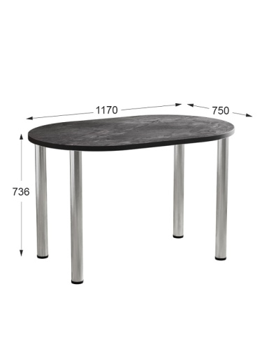 Стол обеденный СН-105.02 мрамор империал темный 