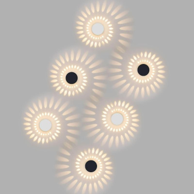 Бра уличное Elektrostandard Arcada 1585 Techno LED черный