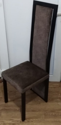 Стул Грифонсервис СЛ20 