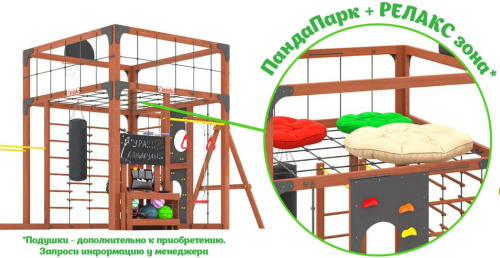 Детская спортивная площадка для дачи Савушка КУБ-6 Махагон