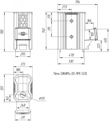 Печь для бани Теплодар Сахара 16 ЛРК (2,0)