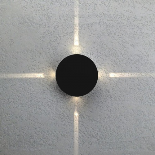 Светильник уличный Elektrostandard 1545 Techno LED Beam черный