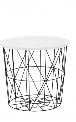 Стол журнальный HALMAR MARIFFA белый/черный 