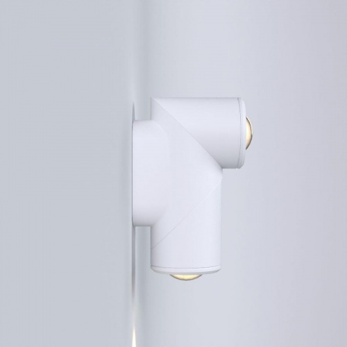 Бра уличное Elektrostandard Gira D LED 35127/D белый