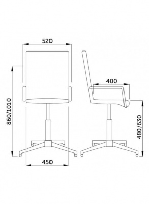Кресло ROSIO 2 РОЗИО 2 светло-зеленый 