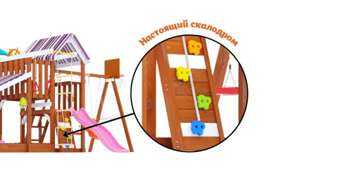 Детская площадка для дачи Савушка TooSun 9 розовый