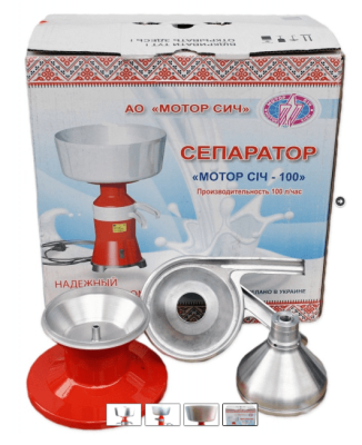 Сепаратор молочный МОТОР СИЧ СЦМ-100-18