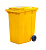 Мусорный контейнер 360л на колесах желтый