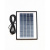 Система капельного полива Синьор Помидор автомат на солнечной батарее