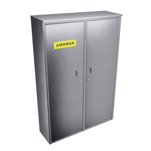 Шкаф для газового баллона Steel-expert ШБ4 40л (аммиак)