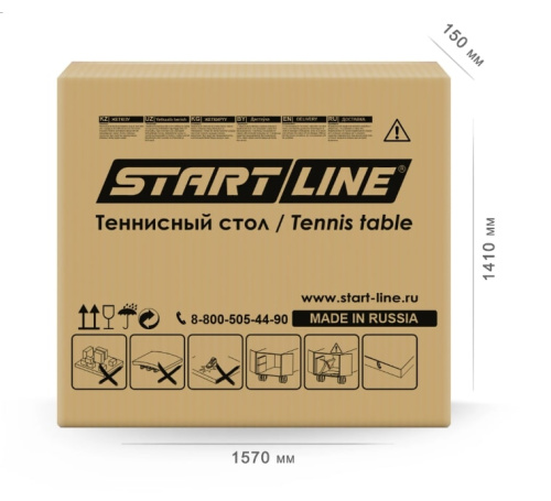 Теннисный стол Game Всепогодный с сеткой Black