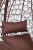 Подвесное кресло Скай 01 коричневый подушка коричневый 