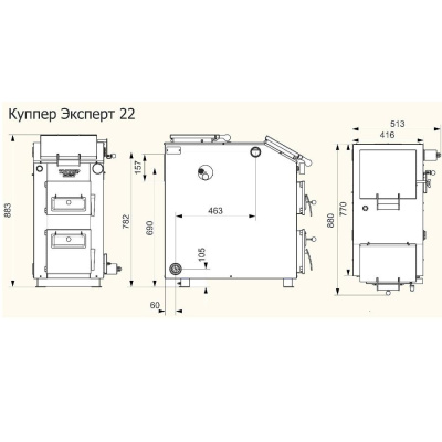 Отопительный котел Теплодар Куппер Эксперт 22 2.0
