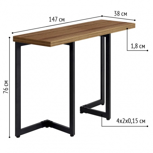 Стол-консоль Арлен 3 дуб табачный металл графит 