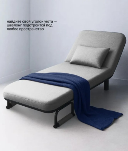 Кресло-кровать Токио 65 серый 