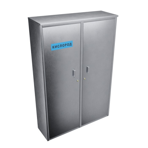 Шкаф для газового баллона Steel-expert ШБ4 40л (кислород)