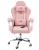 Вибромассажное кресло Calviano ASTI ULTIMATO pink fabric Вибромассажное кресло Calviano ASTI ULTIMATO pink fabric