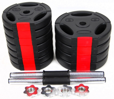 Гантели Atlas Sport Langhantel 2x21,2 кг (30 мм)