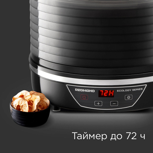 Сушилка для овощей и фруктов Redmond FD1103