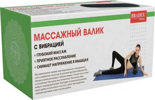 Массажный валик с вибрацией
