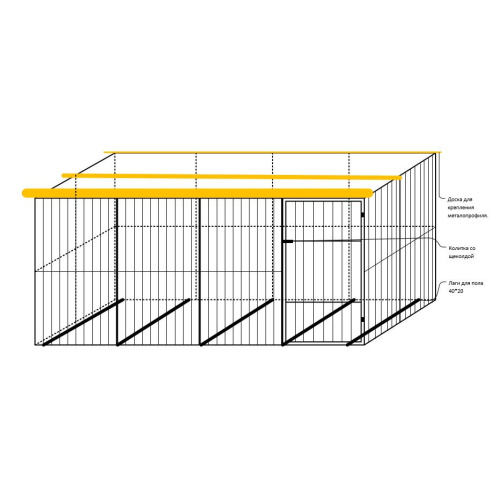 Каркас для вольера № 21 2х4