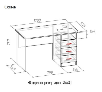 Стол АЛЬЯНС дуб монте-карло 