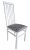 Стул МДК-82.1 Эмаль белая Соната Стул МДК-82.1 Эмаль белая Соната