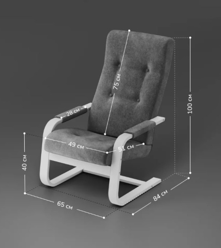 Кресло Leset Рей слоновая кость Savana Plus Mouse 