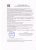 Отопительный водогрейный котел Термофор Ташкент Электро, 16кВт, АРТ, ТЭН 6кВт, ЧВП, желтый (Россия)