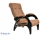 Кресло для отдыха Модель 41 Мальта 17