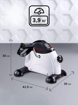 Мини велотренажер Motiways MC03 (белый с черным)
