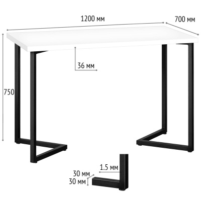 Стол Лондон 120х70 белый металл черный 