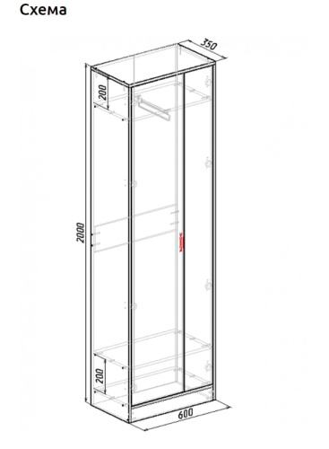 Шкаф ПОРТО-1 бетон антрацит 