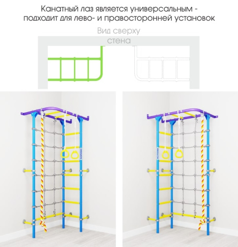 ДСК ROMANA S4 белый прованс