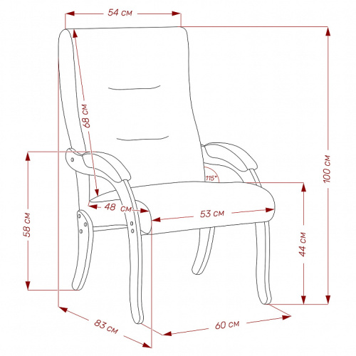 Кресло Leset Дэми слоновая кость Velur V47 