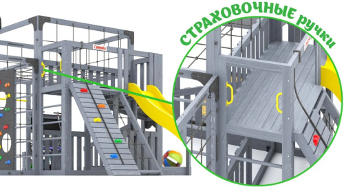 Детская спортивная площадка для дачи Савушка КУБ-5 Серый 