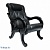 Кресло для отдыха модель 71 Vegas lite black
