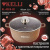 Кастрюля Kelli KL 4018-20 3.5л с антипригарным покрытием Кастрюля Kelli KL 4018-20 3.5л с антипригарным покрытием