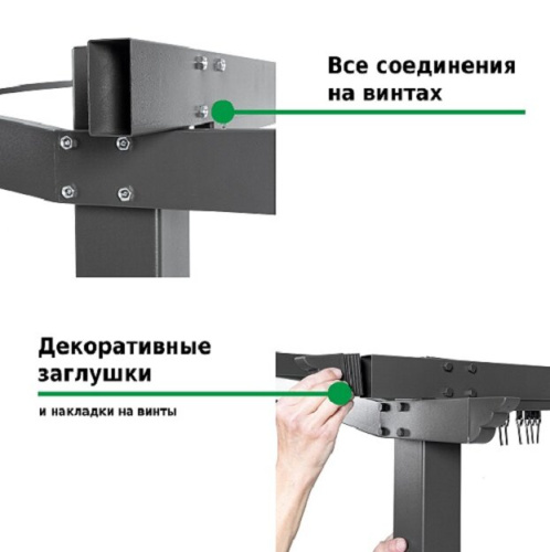 Тент садовый Green Glade 1152 3х3 м полиэстер