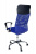 Кресло офисное CALVIANO XENOS II синее 